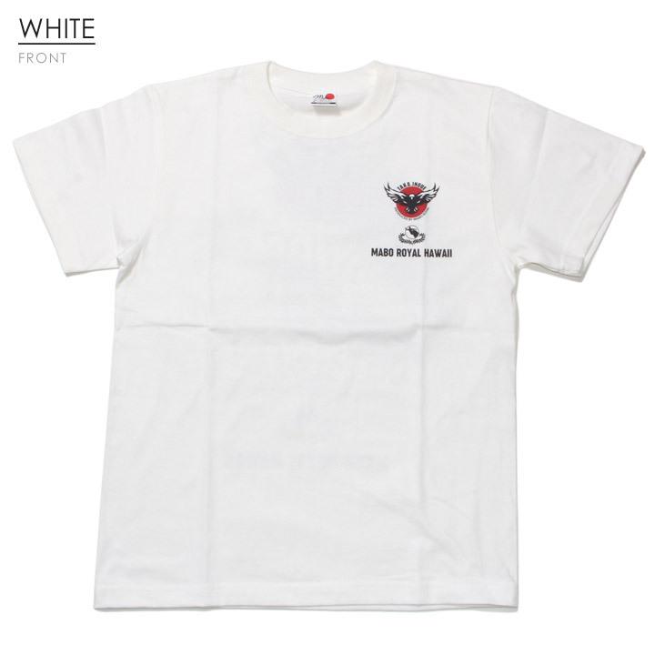 Maboroyal マーボーロイヤル Tシャツ メンズ 井上鷹 Taka Inoue M T1 年春夏 Maboroyalt1 3direct 通販 Yahoo ショッピング