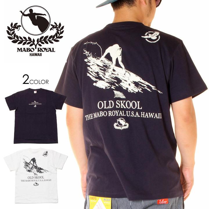 Maboroyal マーボーロイヤル Tシャツ メンズ 井上鷹 Taka Inoue M T6 年春夏 Maboroyalt6 3direct 通販 Yahoo ショッピング