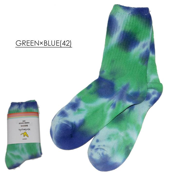 Mark Gonzales 靴下 ブランド ハイソックス タイダイ 染め メンズ レディース マーク ゴンザレス スケボー ストリート タイダイソックス 2g9 Mg21su2g 3direct 通販 Yahoo ショッピング