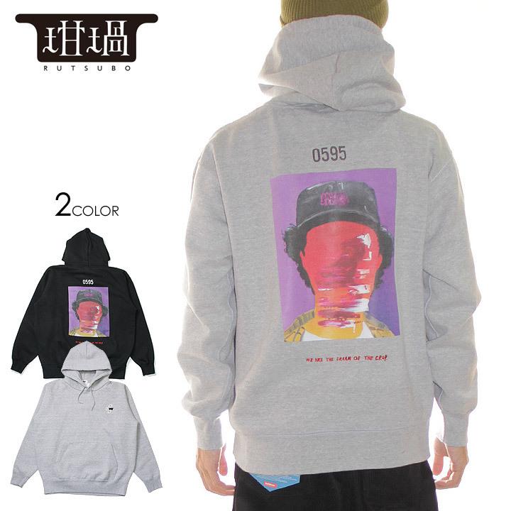 お得な特別割引価格 坩堝 パーカー おしゃれ ブランド メンズ レディース ストリート系 スケーター Heaven Pullover Parka Sugi R21fw Sugi Pf2 パーカー サイズ Xl Futurepromises Org