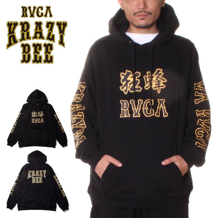 山本KID徳郁 狂蜂 KRAZY BEE UFC セットアップ