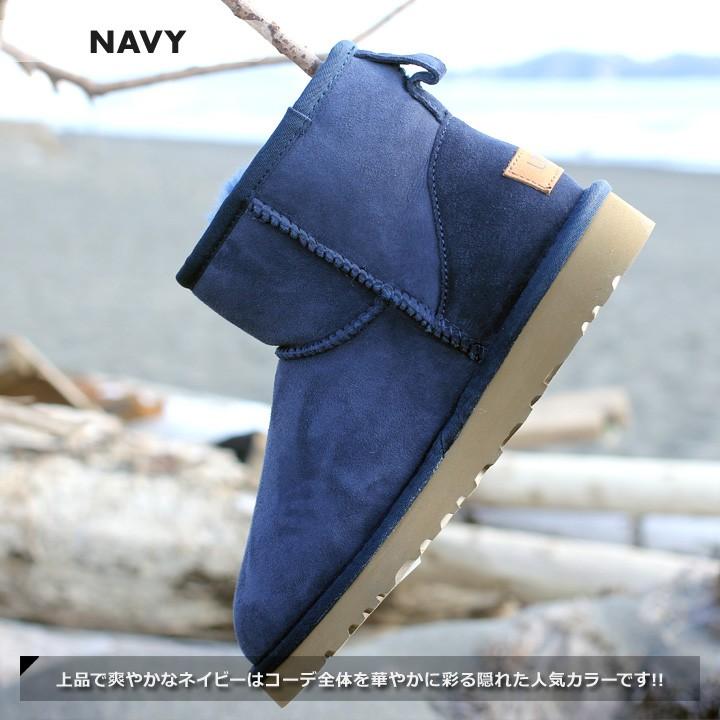 アグ Ugg クラシック ミニ Ii Classic Mini2 デッカーズ社正規品 撥水 防汚加工の新モデル アグブーツ ムートンブーツ レディース Ugg09mini 3direct 通販 Yahoo ショッピング