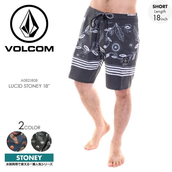 Volcom サーフパンツ メンズ Lucid Stoney 18 A 18春夏 ブラック ネイビー ブルー 28 30 32 34 Vo18sua 3direct 通販 Yahoo ショッピング