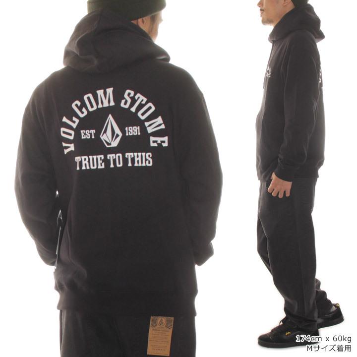VOLCOM ボルコム パーカー メンズ フルジップ ジップパーカー VOLCOM ボルコム パーカー メンズ フルジップ ジップパーカー