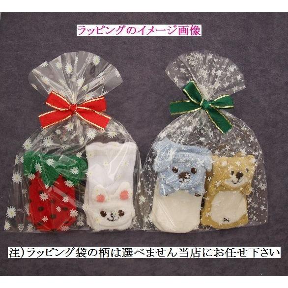 靴下 ベビー　ソックス 新生児　かわいい　ギフトセット　ご出産祝　赤ちゃん １歳のお誕生日 プレゼント　３Ｄ飛び出す　日本製 |  | 02