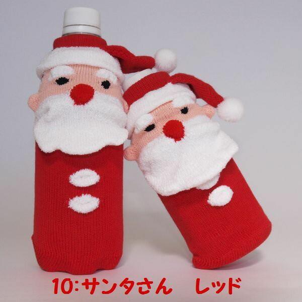 ペットボトルカバー ボトルカバー かわいい 可愛い  プチ プレゼント プードル パグ パグ犬 ダックスフンド キリン 猫 ネコ パンダ イチゴ パイナップル 日本製 |  | 24