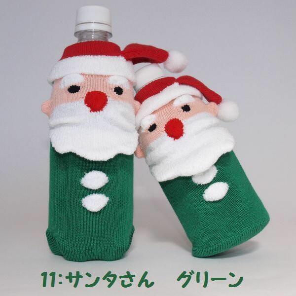 ペットボトルカバー ボトルカバー かわいい 可愛い  プチ プレゼント プードル パグ パグ犬 ダックスフンド キリン 猫 ネコ パンダ イチゴ パイナップル 日本製 |  | 25