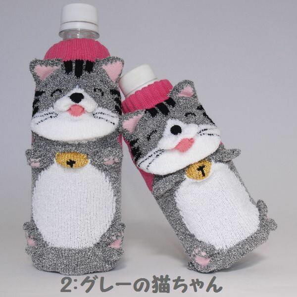 専用☆コンパクトに畳めるペットボトルカバー 3点 ☆ ジョリーフルール 専用☆コンパクトに畳めるペットボトルカバー 3点 ☆ ジョリー