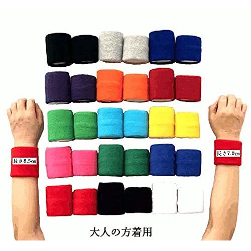 リストバンド　グレー　1個 Amazon | CINECE リストバンド 薄手 冷感 汗拭き 汗吸収 8CM
