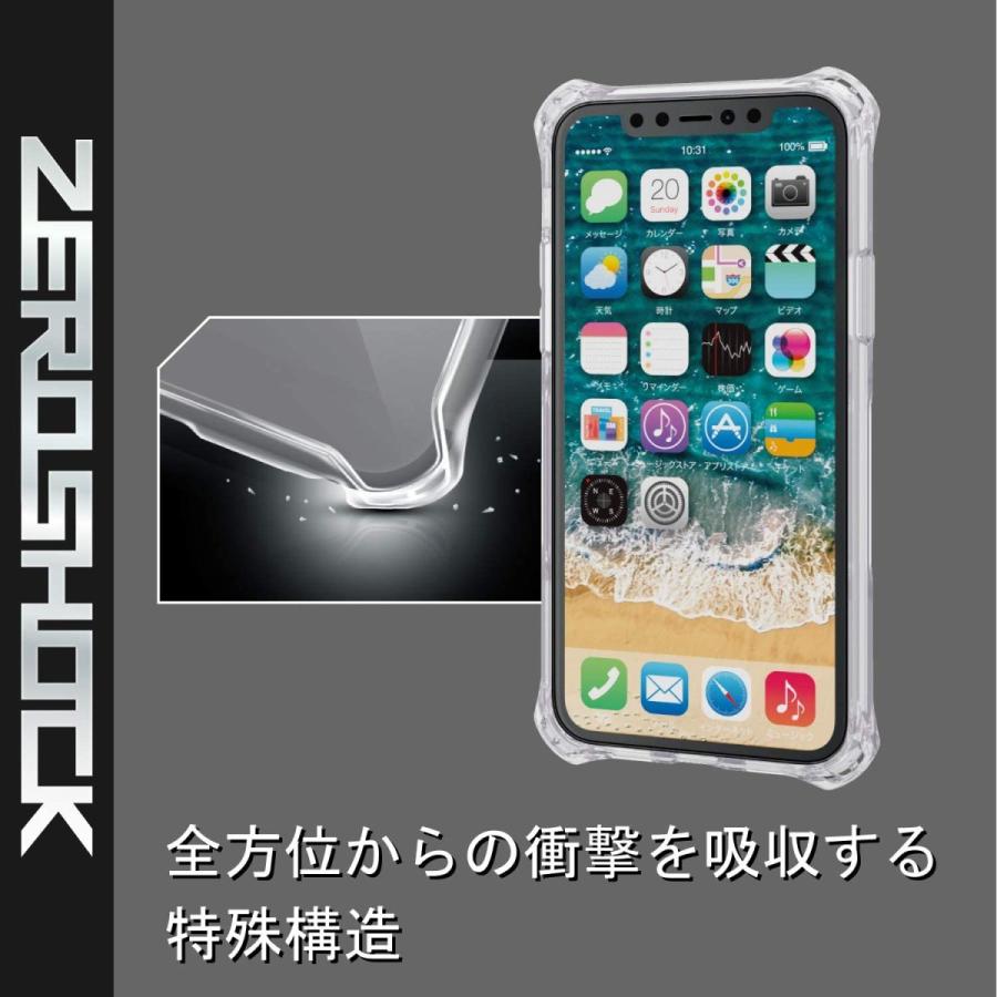 エレコム ELECOM iPhone 11 Pro ケース ZEROSHOCK 衝撃吸収 衝撃吸収フィルム付 ハイブリッドタイプ クリア PM-A19BZEROTCR｜3enakans｜03