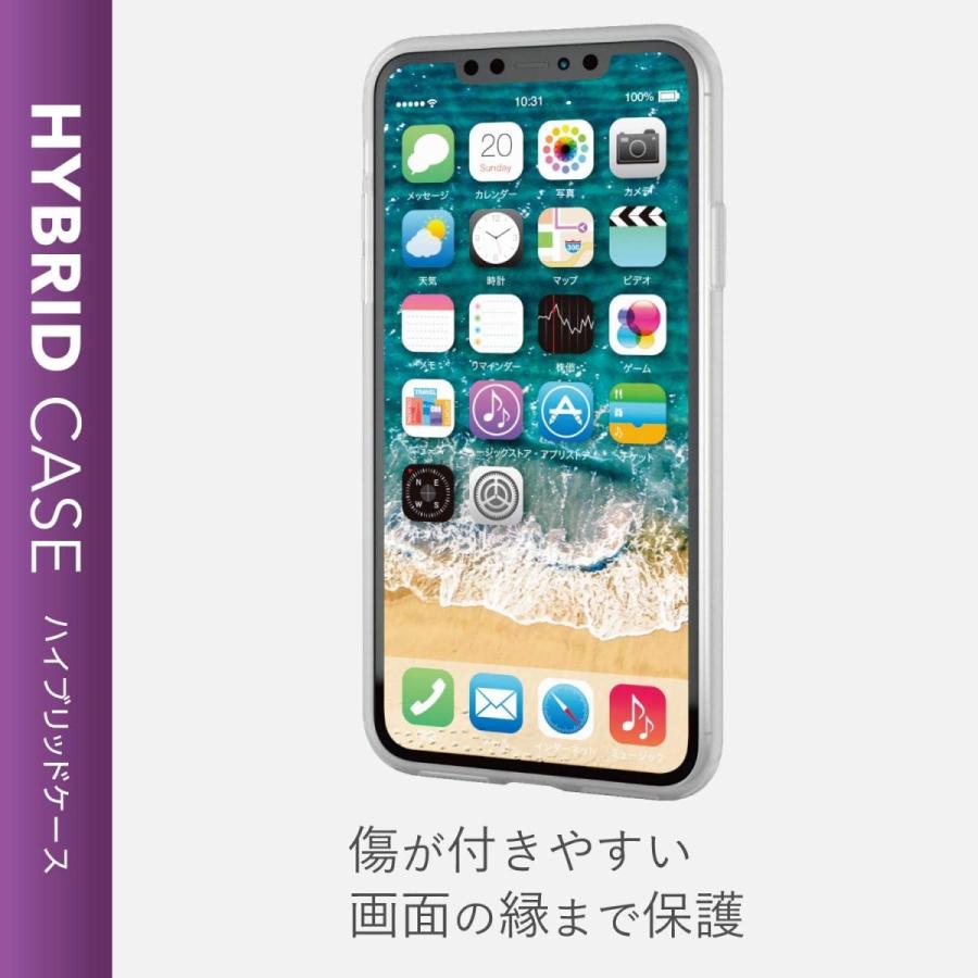 エレコム ELECOM iPhone 11 Pro Max ハイブリッドケース シリコン+ポリカーボネイト 2層構造 耐衝撃 極み設計 クリア PM-A19DHVSCCR｜3enakans｜03