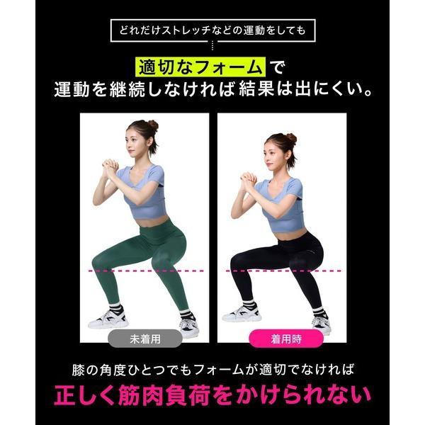 ベルミス フィット リムーブレギンス 高機能性レギンス 着圧