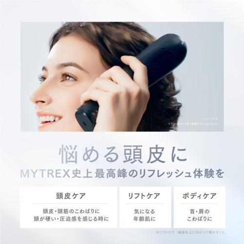 保証付 国内正規品 MYTREX マイトレックス MT-VD22B ブラック