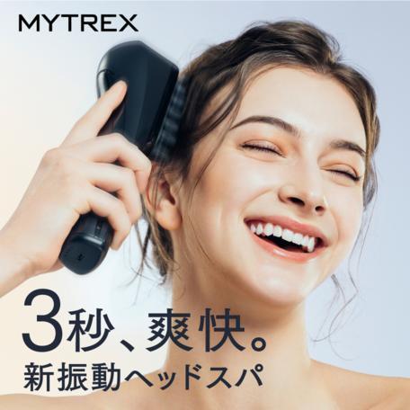 保証付 国内正規品 MYTREX マイトレックス MT-VD22B ブラック