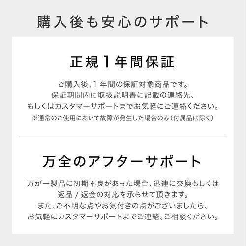 MYTREX（マイトレックス） 保証付 国内正規品 EMS電動ネックスト 