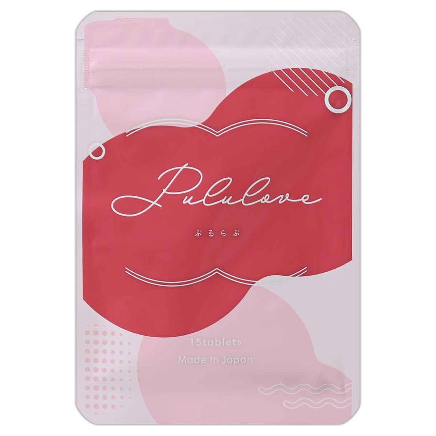 ぷるらぶ Pululove 3.75g ( 250mg × 15粒 ) 15日分 Kaya サプリ 