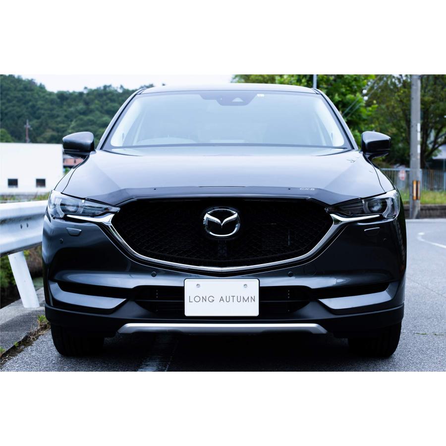 Mazda KF CX-5 ボンネットプロテクター スモーク 【オーストラリア 