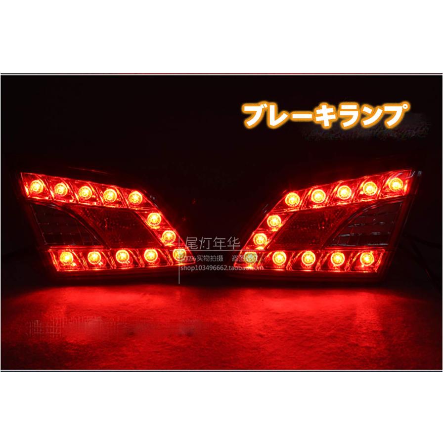 日産 ブルーバードシルフィ B17系 インナ側テールランプ 点灯化可能  