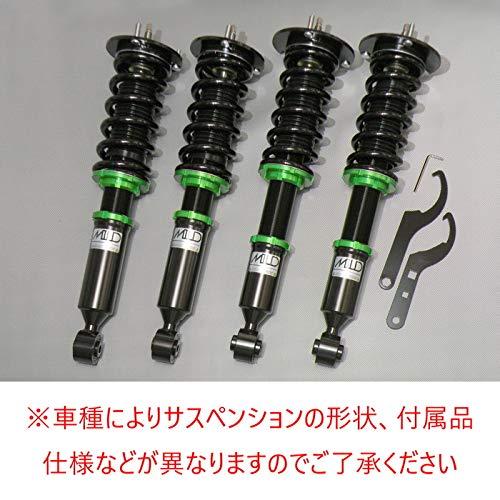 MILD DAMPER】 車高調キット TOYOTA ZN6 86専用 ピロ調整 MILD DAMPER】 車高調キット TOYOTA ZN6 86専用 ピロ調整
