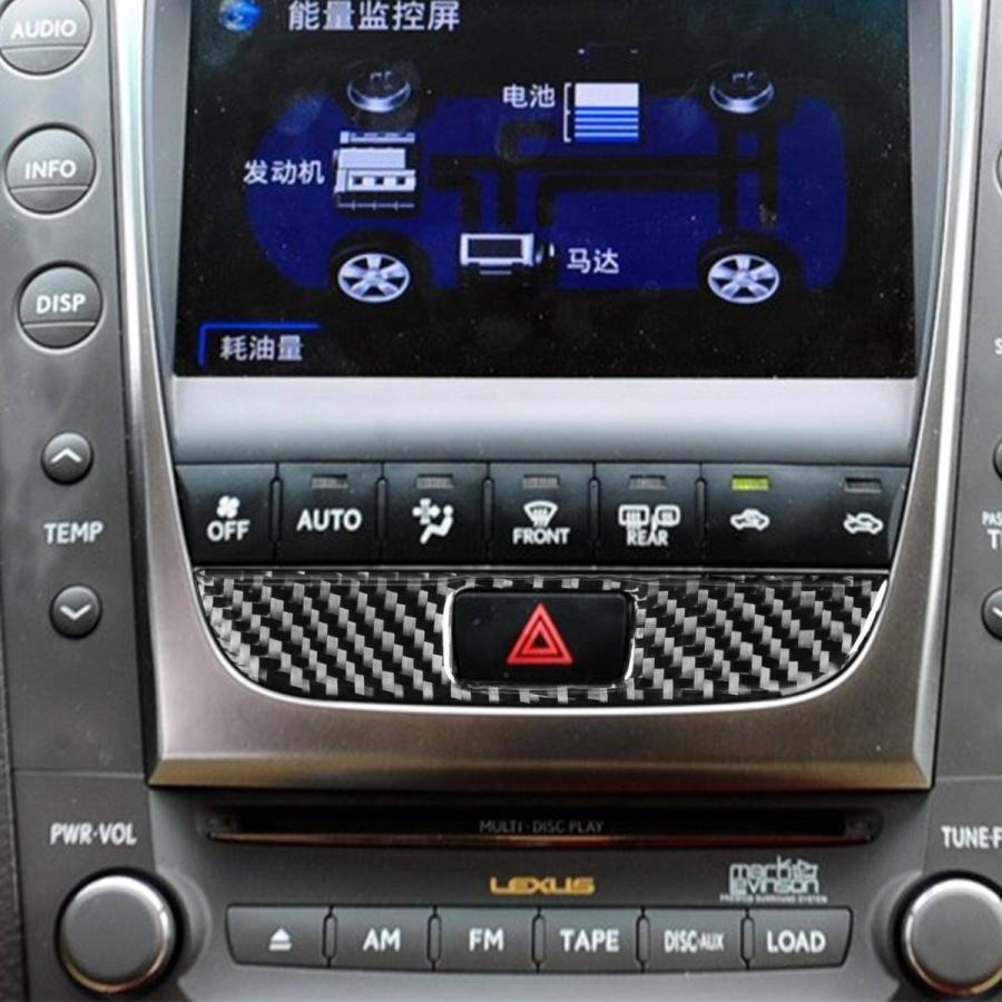 レクサス GS S19 GS350 GS450h 高密度炭素繊維 2005-2012 一時停止ボタン フレーム FMM｜3gastu-store｜03