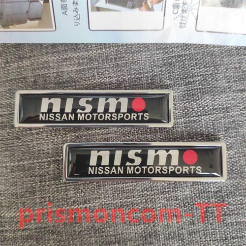 日産 nismo ロゴ リア サイド トランク エンブレム バッジ シルバー 2枚 メタルステッカー 金属製 両面テープ｜3gastu-store｜02