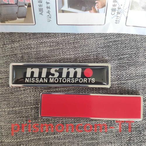日産 nismo ロゴ リア サイド トランク エンブレム バッジ シルバー 2枚 メタルステッカー 金属製 両面テープ｜3gastu-store｜03