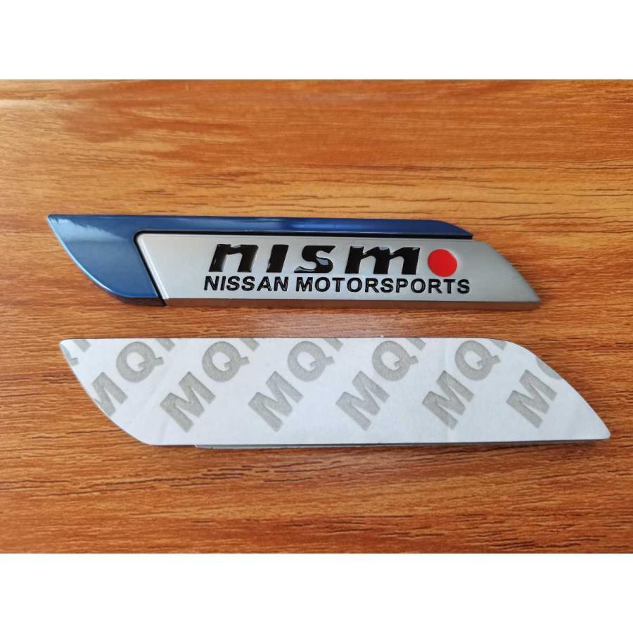 03新品日産 NISMO2枚セット カーステッカー シルバー エンブレム プレート 金属製 フェンダーバッジ シール強粘着力｜3gastu-store｜03