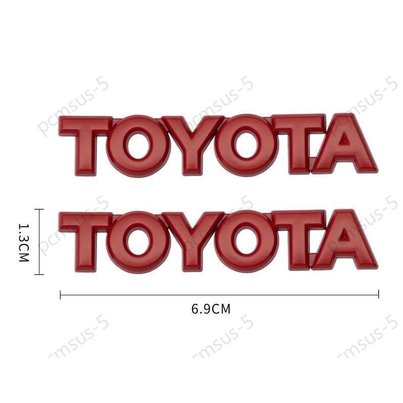 トヨタ TOYATOエンブレムステッカー 3Dバッジ シール 金属 フロント サイド リア 3色可選 2枚｜3gastu-store｜02