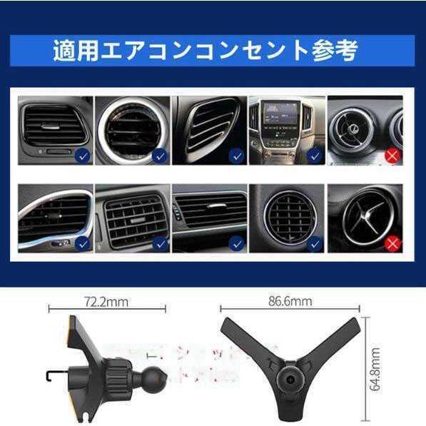 スバル系SUBARU専用デザイン 車用QIワイヤレス急速充電スマホホルダー iPhone/Android対応　自動開閉 携帯スマホホルダー 360度回転2色選択｜3gastu-store｜05