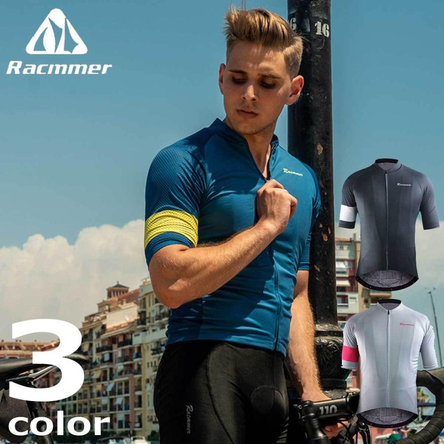 Racmmer ラクマー サイクルウェア メンズ 半袖 サイクルジャージ おしゃれ 半袖 夏用 Cyc Ja003 3gfスタイル 通販 Yahoo ショッピング