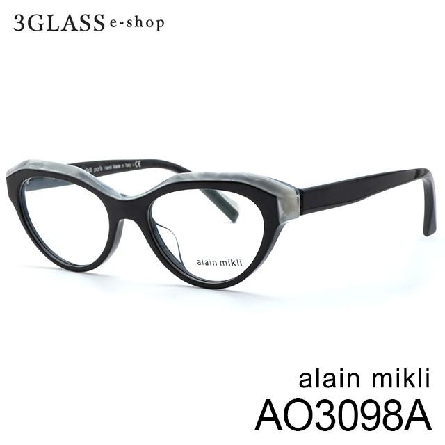 alain mikli アランミクリ AO3098A カラー 001 黒 004 赤 005 紫 50mm