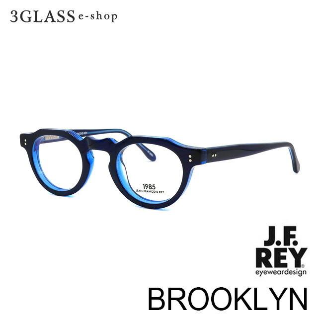 J.F.REY ジェイ・エフ・レイ brooklyn カラー 2525(ブルー) 45mm メンズ メガネ サングラス 眼鏡 ギフト対応 jfrey BROOKLYN (店頭受取対応商品)｜3glass