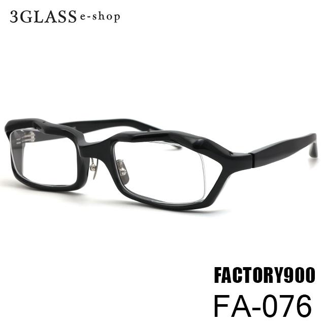 FACTORY900 fa-1100 お買い得 Hamaya FACTORY900（ファクトリー900） FA
