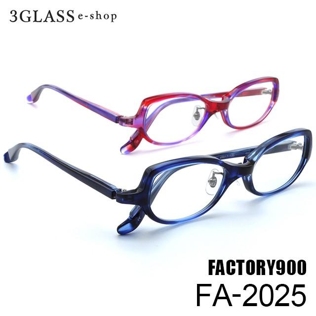 芸能人愛用 Basic シリーズ第3弾 New Factory900 眼鏡factory90 メガネ メンズ 青 478 赤紫 369 ピンクツートン 292 茶ツートン 164 茶ササ 156 黒 001 6カラー 49mm Fa 25 ファクトリー900 財布 帽子 ファッション小物 Www Reinnec Cl