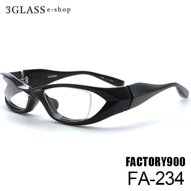 FACTORY900 ファクトリー900 FA-234 53mm7カラー 001 黒 001M 黒マット