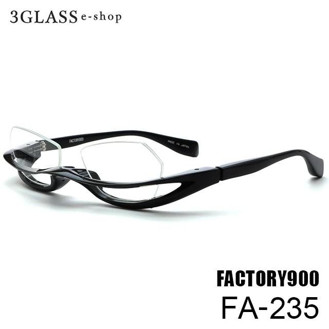 FACTORY900 ファクトリー900 fa-235 54mm 6カラー 001 黒 209 イエロー