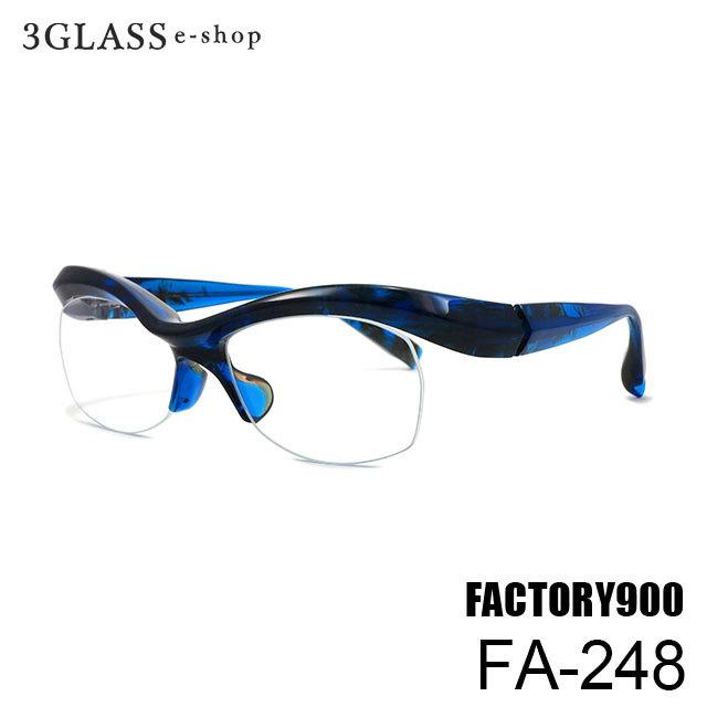 factory900（ファクトリー900）fa-248 55mm 8カラー YB4th（FACTORY900