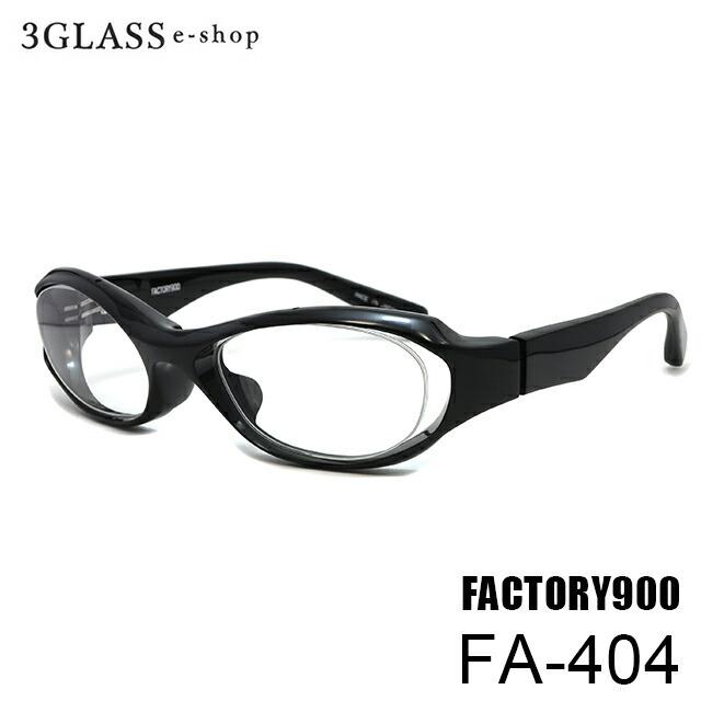 FACTORY900 ファクトリー900 FA-404 56mm 6カラー 001(黒) 040(黒