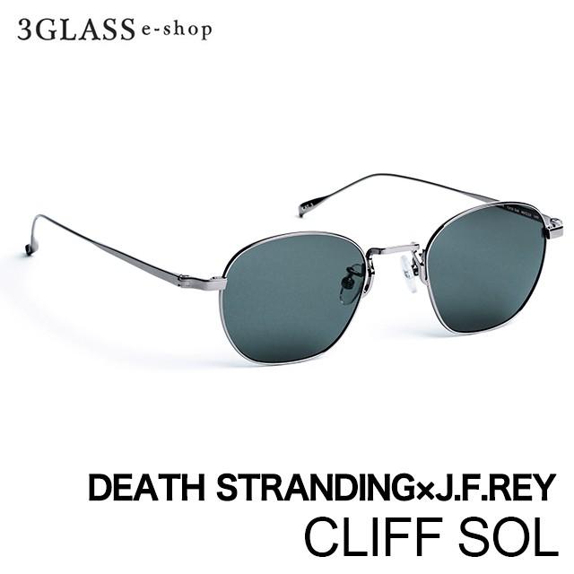 DEATH STRANDING×J.F.REY コラボレーションアイウェア CLIFF SOL 1 