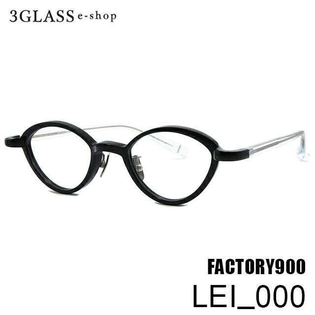 VioRou by FACTORY900 (ヴィオルー バイ ファクトリー900) LEI_000 