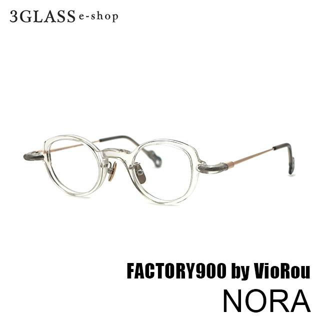 FACTORY900 VioRou ケース付き 2大メガネブランドコラボ VioRou by FACTORY900 - YouTube