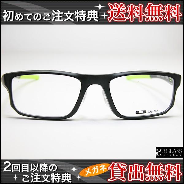 OAKLEYオークリーVOLTAGEOX8066-0753 メンズ メガネ サングラス｜3glass｜02