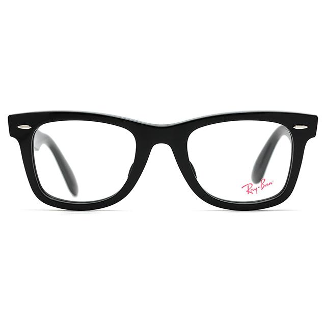 Ray Ban サングラス　ハリスバーグ　PREMIER サイドロゴ　ブラック キムタク映画『グランメゾンパリ』着用モデル RB 5121F カラー2000