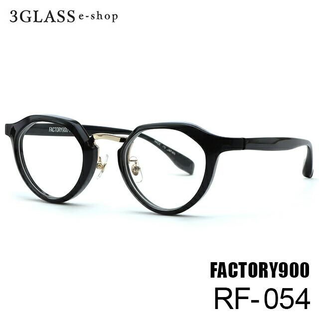 FACTORY900 RETRO (ファクトリー900 レトロ) RF-054 : サングラスイー