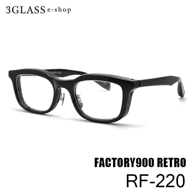 FACTORY900 RETRO（ファクトリー900レトロ）RF-220 51mm 5カラー 001