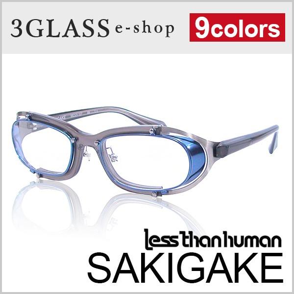 メガネ サングラス 眼鏡 less than human（レスザンヒューマン