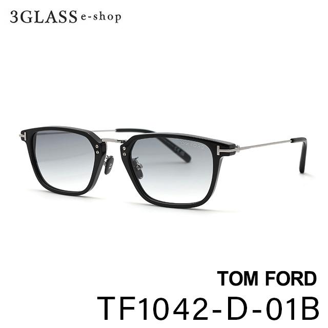 TOM FORD トムフォード TF1042-D-01B 52mm カラー 01B(ブラック