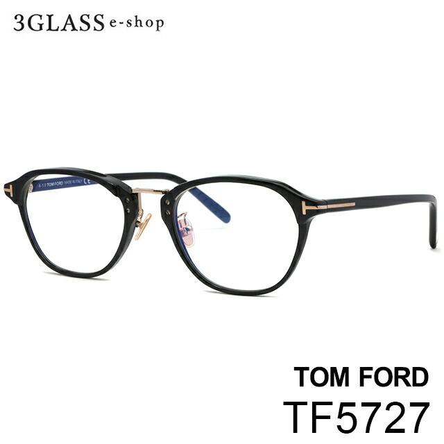 Tom Ford トムフォード メガネ 001 黒 Tf5727 001 黒 53mm メンズ メガネ Ford Ford サングラス