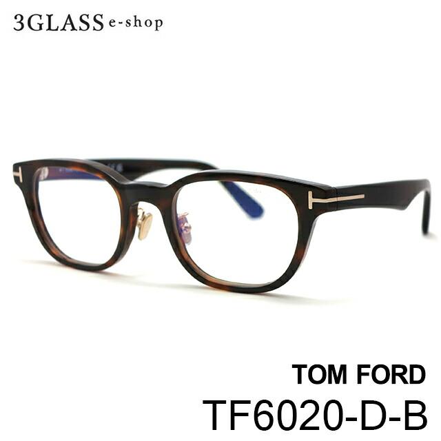 n*7様 TOM FORD サングラス ブラック TOM FORD TF6020 TOM FORD（トムフォード） TF6020-D-B 2カラー 052(ダークブラウン