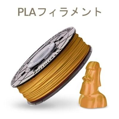 良品 入手困難 絶盤 3Dホログラムシート付属 フェイ・ウォン 王菲 良品 入手困難 絶盤 3Dホログラムシート付属 フェイ・ウォン